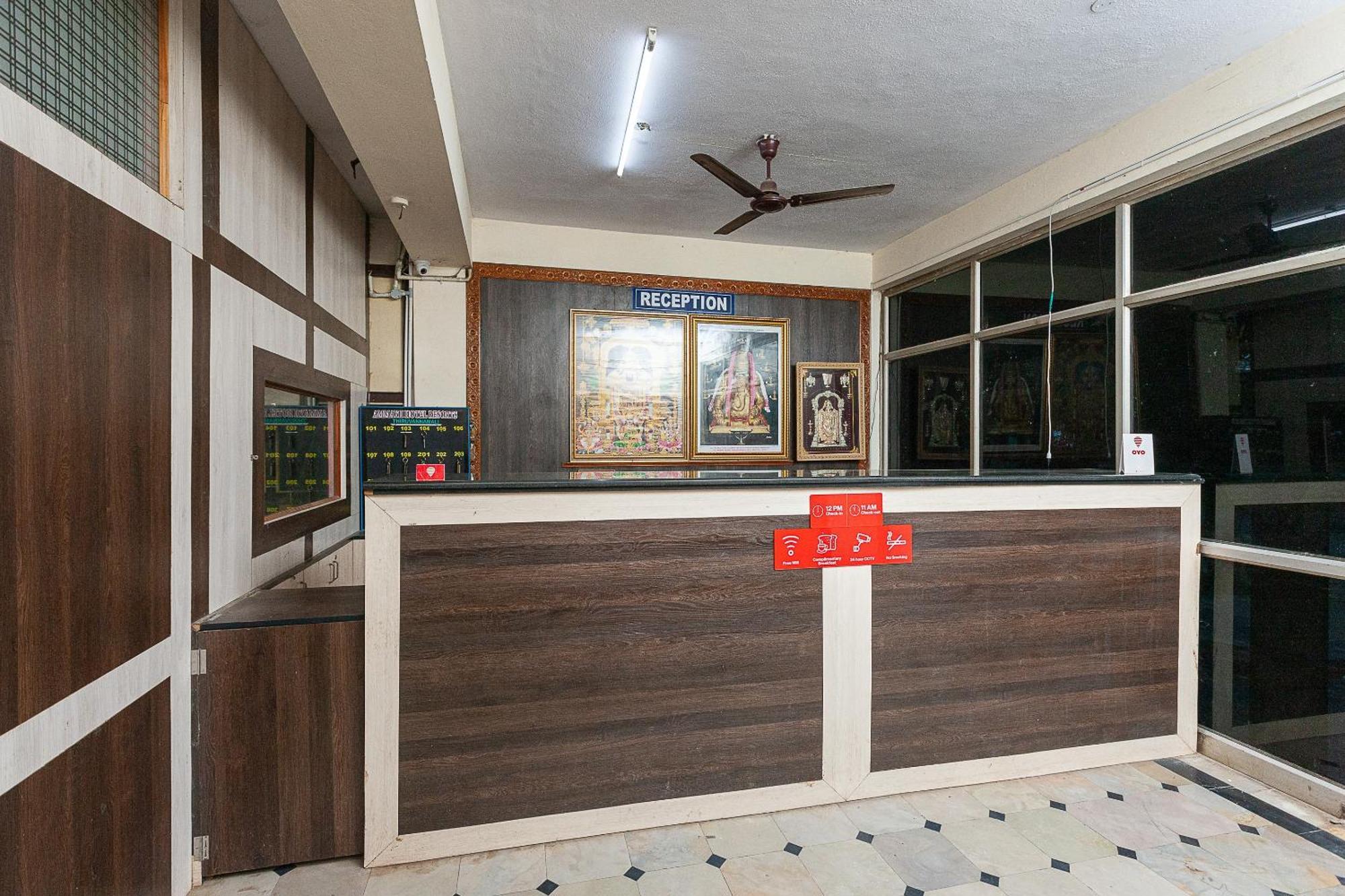 Collection O Ammayi Hotels & Resorts Tiruvannamalai Exterior photo